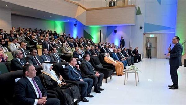 رئيس الوزراء 