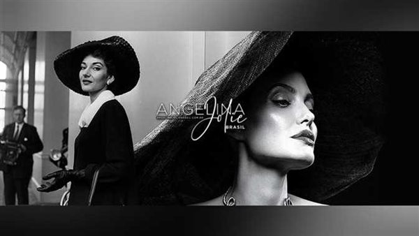 انجلينا جولي وماريا