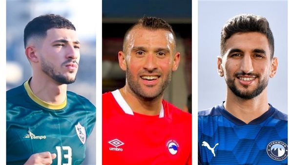 الكرتي وعمر كمال