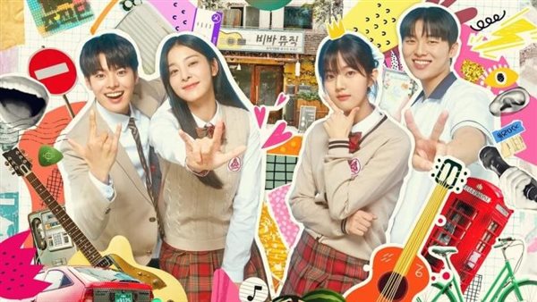 مسلسل البطيخ المتلأليء_