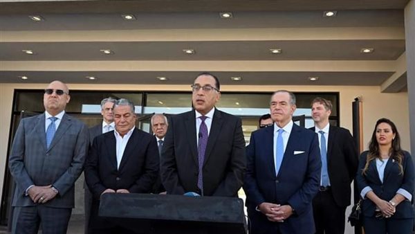 رئيس الوزراء 