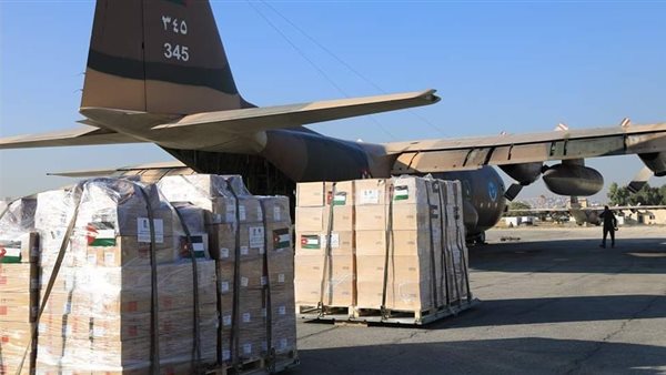 مطار العريش