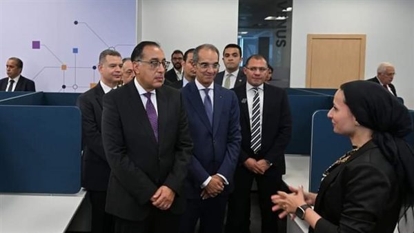 رئيس الوزراء 