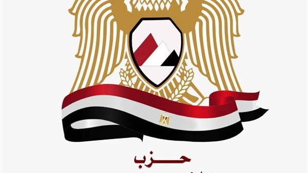 تحيا مصر