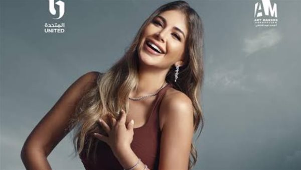 ملك قورة _ أرشيفية