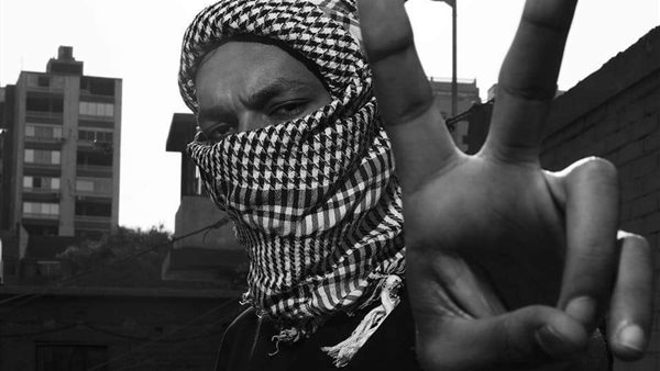 ويجز _ أرشيفية