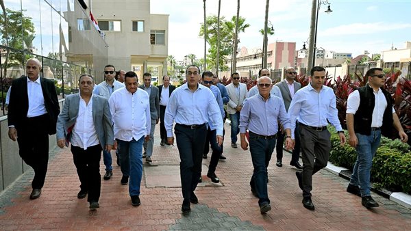 رئيس الوزراء