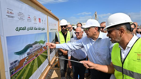 رئيس الوزراء