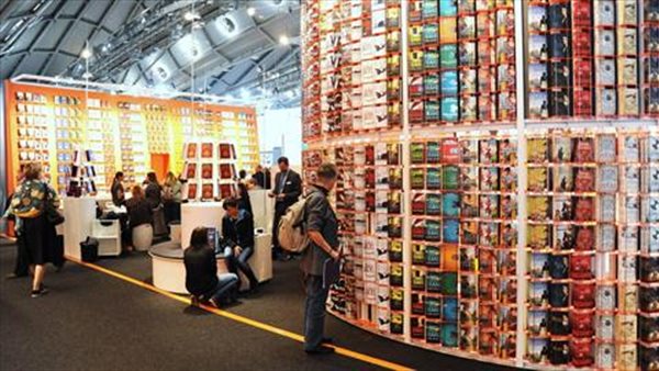 معرض فرانكفورت الدولي