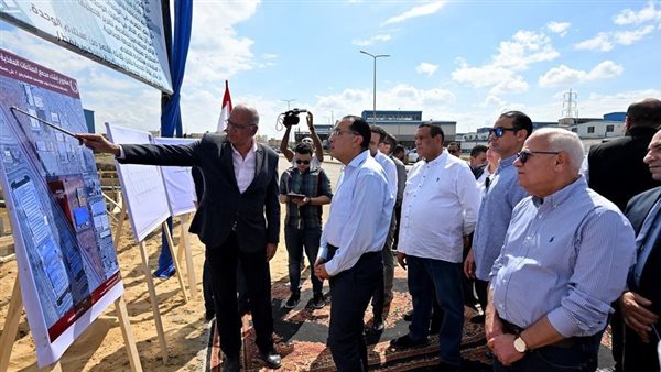 رئيس الوزراء