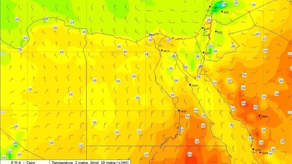 حالة الطقس اليوم