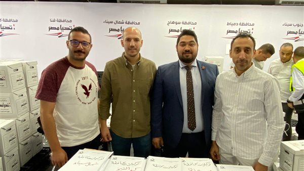 أعضاء تنسيقية شباب