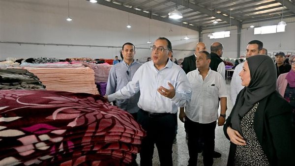 رئيس الوزراء