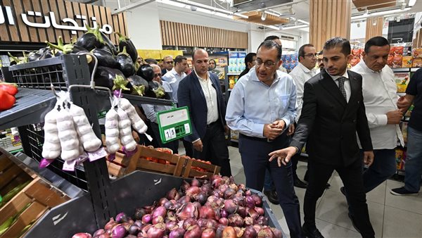 رئيس الوزراء