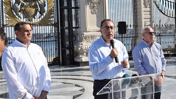 رئيس الوزراء