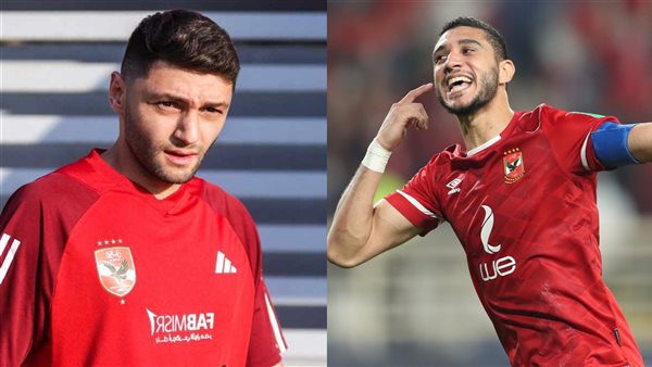 رامي ربيعة وكريم