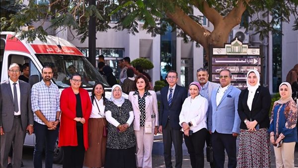 جامعة مصر للعلوم