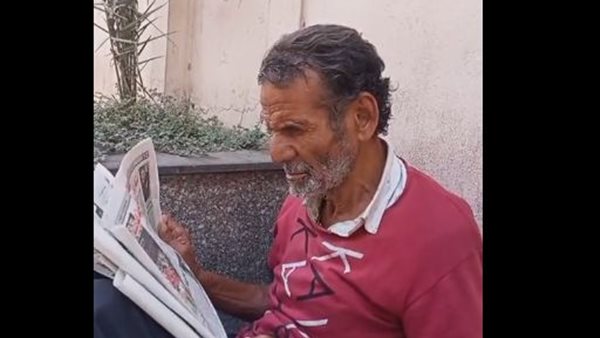 المشرد المثقف