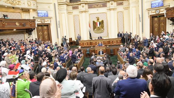 مجلس النواب