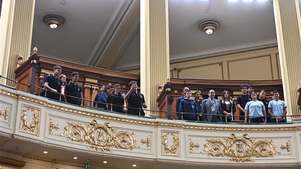 مجلس النواب