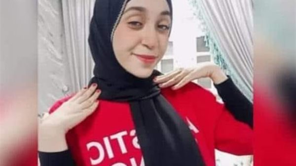 الطالبة رنا ضحية