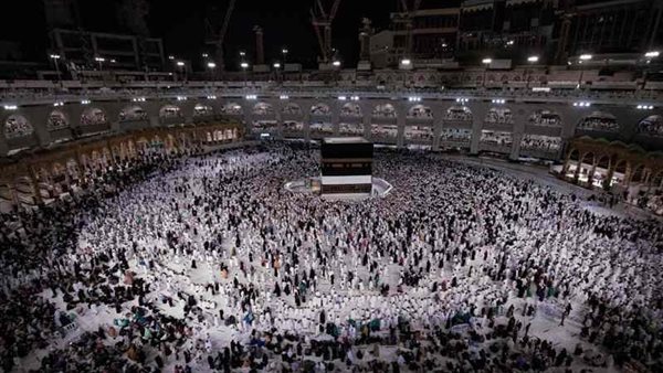 حج القرعة 2024 