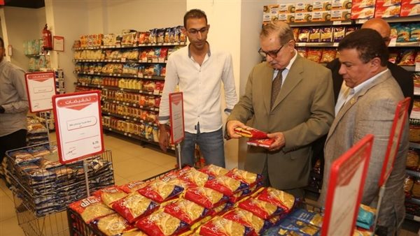 تطبيق مبادرة خفض