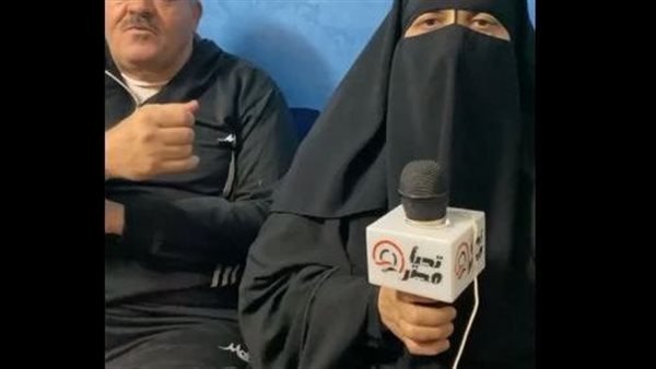 أسرة عمر ضحية مسن