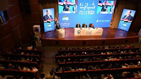 مستقبل وطن يطلق مشروع