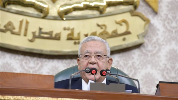 مجلس النواب 