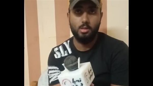 نجل سيدة الغربية