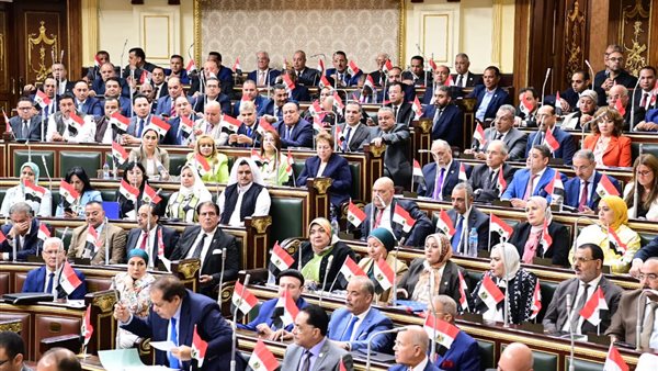 مجلس النواب