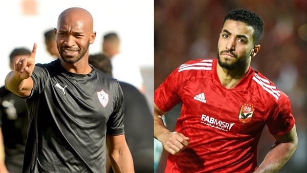 شيكابالا ومحمد عبد