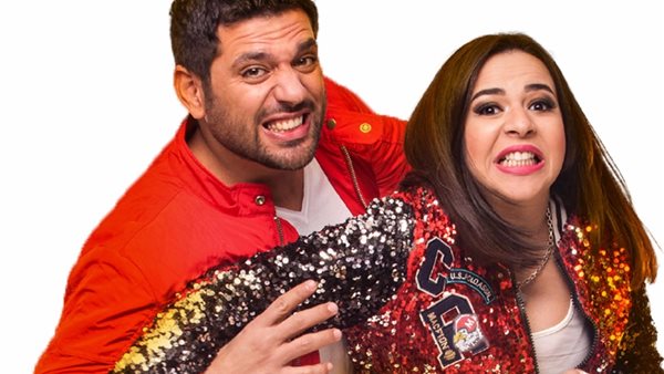 ايمي سمير غانم وحسن