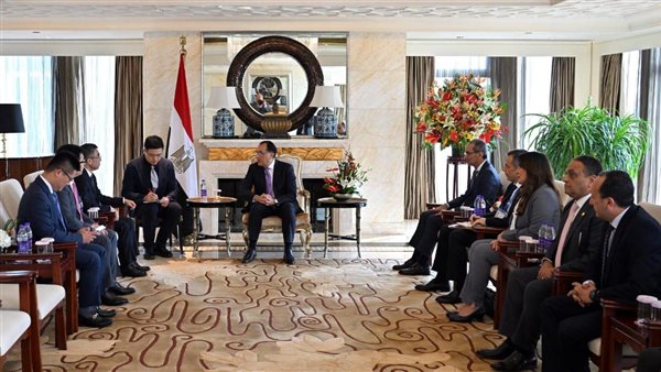 رئيس الوزراء