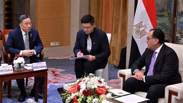 رئيس الوزراء 