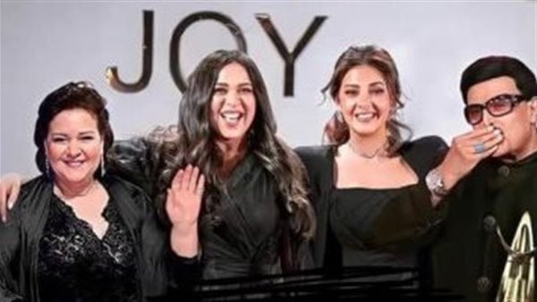 ايمي سمير غانم وعائلتها_