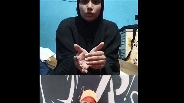 خطيبة شهيد الشهامة