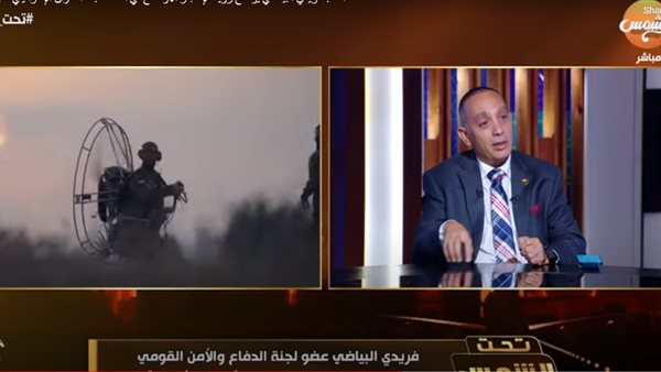  النائب فريدي البياضي