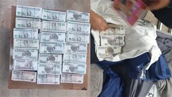 عملات في مطار القاهرة