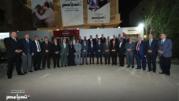 حملة السيسي الإنتخابية