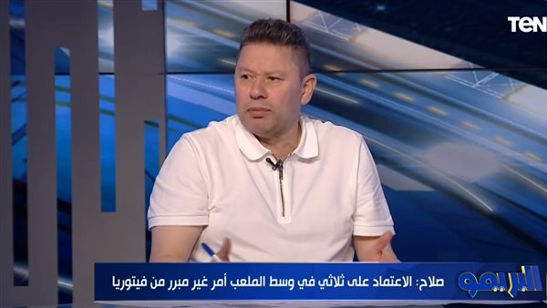 رضا عبد العال 