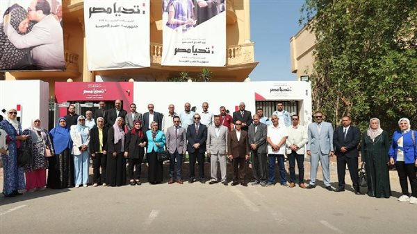 الحملة الرسمية للسيسي