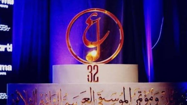 مهرجان الموسيقى العربية