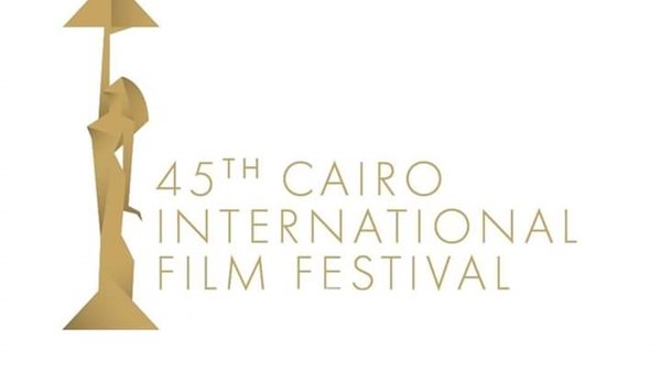 مهرجان القاهرة السينمائي