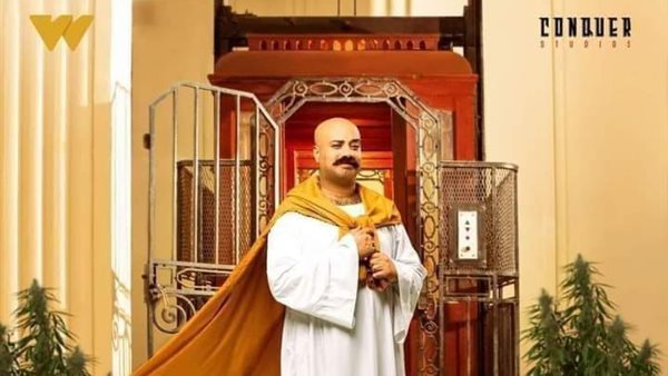 مسلسل على باب العمارة