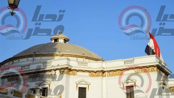 مجلس النواب 