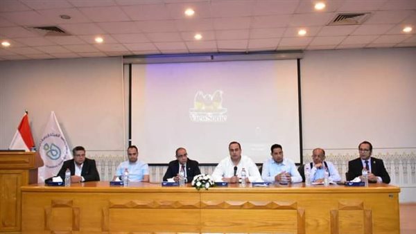 اجتماع الرعاية الصحية