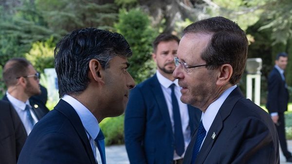 سوناك - هرتسوج