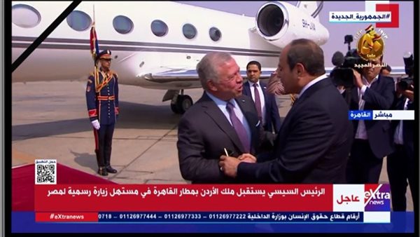 الرئيس السيسي والعاهل